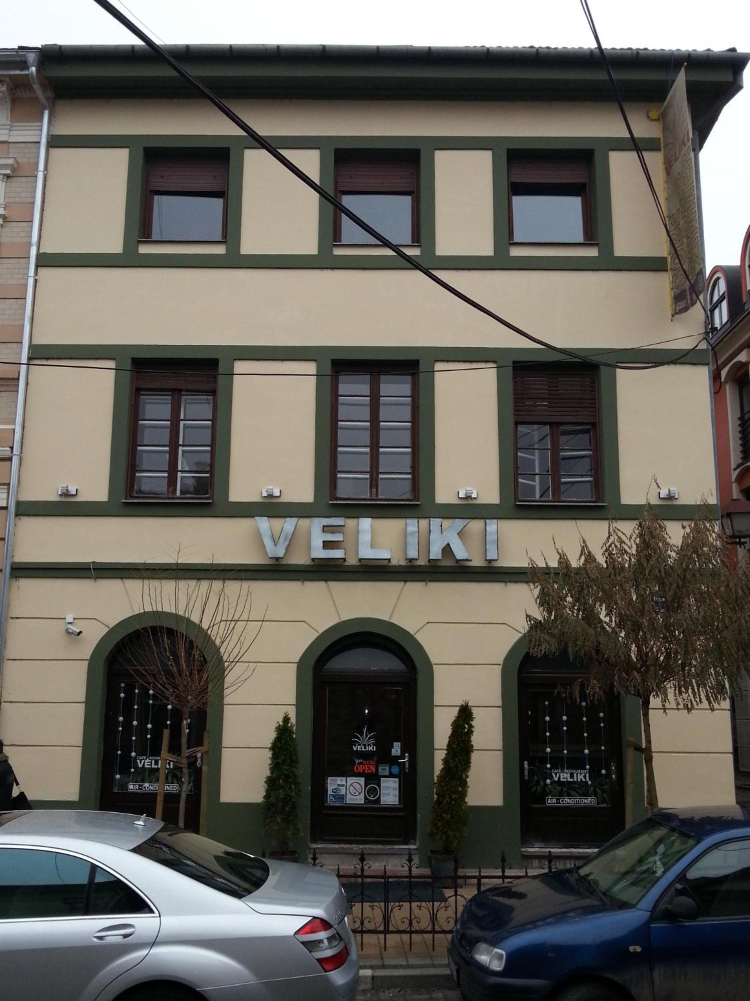 Veliki Garni Hotel Novi Sad Exteriör bild